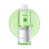 Anua azelaic acid toner (6)