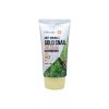 LEBELAGE ANTI WRINKLE GOLD SNAIL SUN CREAM (2)