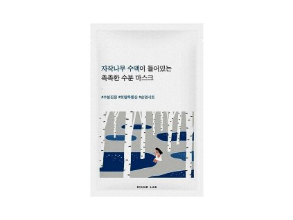 ROUND LAB - Birch Juice Moisturizing MASK - Moisturizing sheet mask with birch juice 25ml