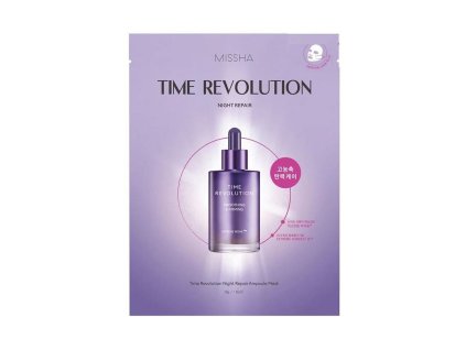 MISSHA - TIME REVOLUTION Night Repair Ampoule Mask - Night repair sheet mask with fermentates 30g