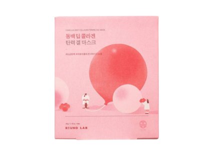 ROUND LAB CAMELLIA DEEP COLLAGEN FIRMING GEL MASK