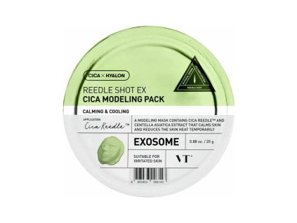 vt cosmetics reedle shot ex cica modelling pack 25g main