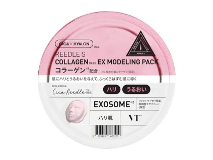 VTcosmetics collagen mask NOVA