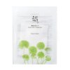 732 beauty of joseon centella asiatica calming mask upokojujuca maska 1ks