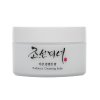 735 beauty of joseon radiance cleansing balm rozjasnujuci cistiaci balzam 100ml