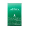 AXIS-Y - 61% Green Vital Energy Complex Sheet Mask - Revitalizing sheet mask with wormwood extract 5pcs