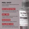 dr melaxin peel shot exfoliant black rice ampoule 30ml details