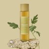 I'm From - Mugwort Essence - Soothing Wormwood Facial Essence 30ml