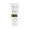 NINE LESS - Essentials UV Shield Soothing Sun Cream SPF 50+/PA++++ - Sunscreen with SPF 50+ and navel extract 50g