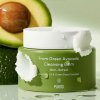 PURITO SEOUL - From Green Avocado Cleansing Balm - Cleansing Cleansing Balm with Avocado Oil 100ml