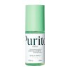1863 purito seoul wonder releaf centella unscented serum neparfumovane serum s extraktom z centella asiatica 60ml