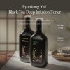 1065 pyunkang yul black tea deep infusion toner vysoko hydratacny toner 130ml