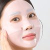ROUND LAB CAMELLIA DEEP COLLAGEN FIRMING GEL MASK lfs3