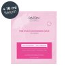 SHEET MASK PINK SPLASH HYDRATING MASK - Vegánska maska zvyšuje hydratáciu o 25%