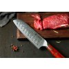 2986 2 damano nuz santoku d b13r 7