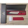 DAMANO® nůž Santoku ROSEWOOD DMS-456 (8")