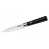 36194 damaskovy kuchynsky nuz boker damast black schalmesser 130410dam