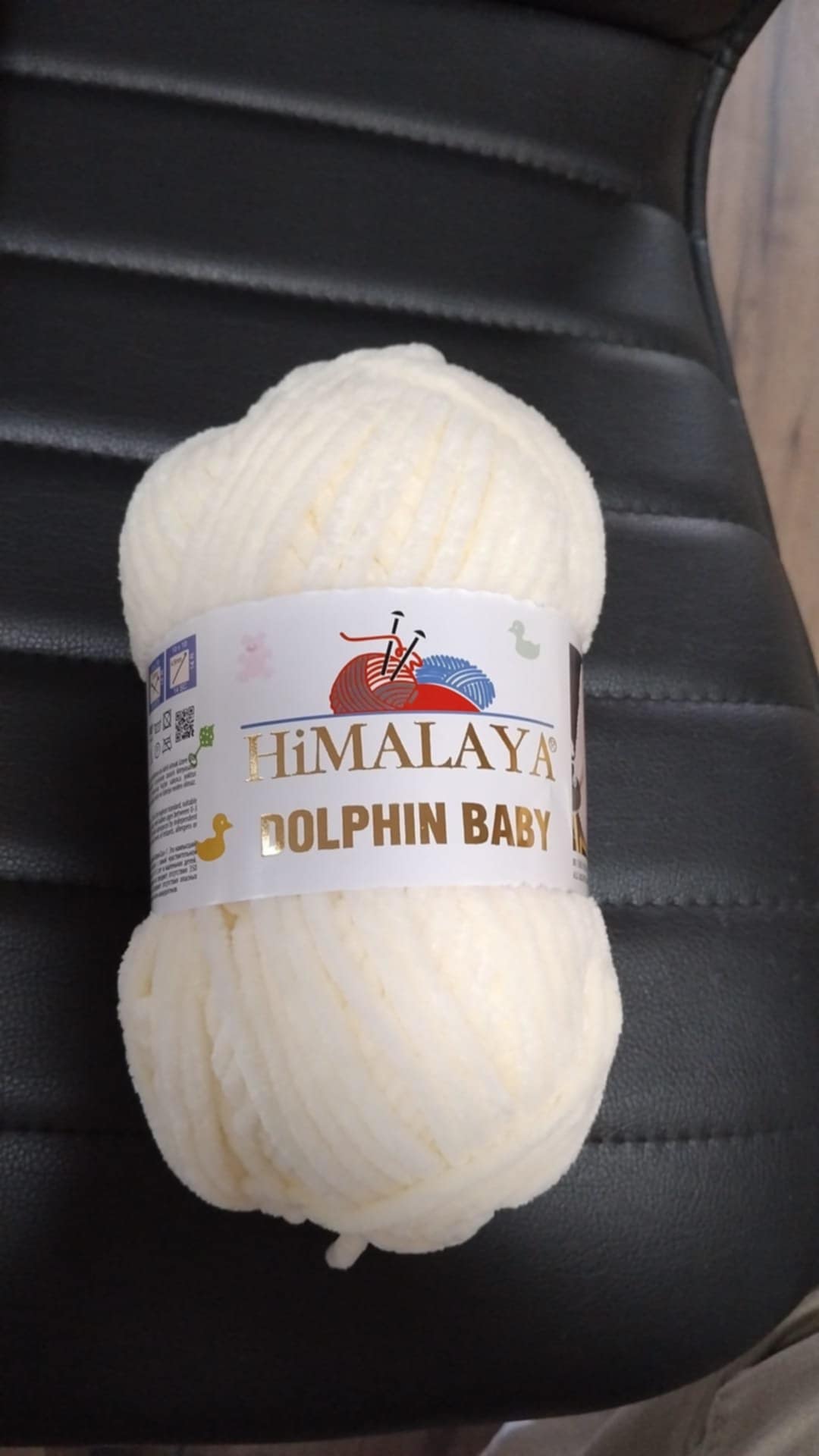 Himalaya Dolphin Baby Himalaya Dolphin Baby: 80375