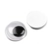 Samolepicí oči Ø12 mm (Varianta viz foto, Balení 20 ks)