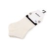 Bavlněné ponožky kotníkové unisex (Varianta 11 béžová nejsv., Balení 1 pár)