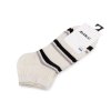 Bavlněné ponožky kotníkové unisex (Varianta 11 béžová nejsv., Balení 1 pár)