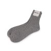 Vlněné ponožky mongolské unisex (Varianta 2 šedá, Balení 1 pár)