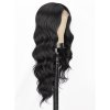 Půlnoční černá paruka Ivy se síťkou (lace front)