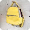 Malý Roztomilý Batůžek Žlutý