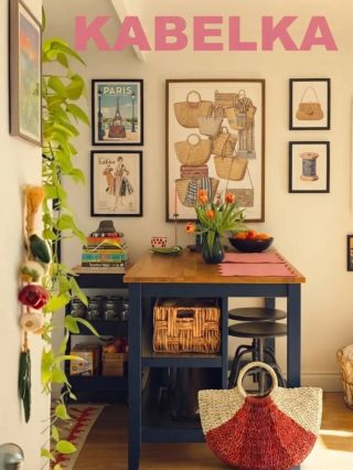 Nedělní inspiro... #kabelka #danami #inspiration Hygge interier, balkonové zatiší, kreativní koutek, a čas chvíli na sebe...
