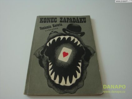 33526 konec zapadaku veniamin kaverin