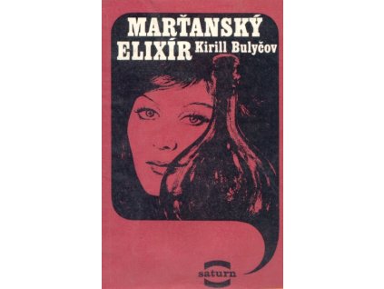 vyr 1632bk martanskyelixir 1[1]