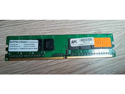 Operační paměť RAM BUFFALO SELECT D2U533B-S512/B 512MB DDR2 533MHz