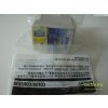 32188 toner epson t039 t03904a color barevna inkoustova