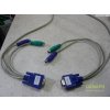 32281 kabel kvm pro prepinac pocitacu 3m