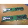 35407 operacni pamet a data ram ddr2 512mb mx8 667mhz