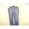 36607 4 philip russel panske jeans kalhoty nove