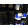 36952 1 pigment ton colorant universal materis 120 barev