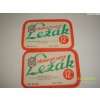 37396 1 pivni etiketa prerovsky lezak 12pr zavod prerov