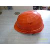39430 1 stavebni ochranna prilba las oranzova 6 bodova