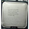 Procesor SLA9V Intel Core 2 Duo E6750 2,66 GHz 775pin