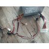 ATX Napájecí Zdroj Dell Pro Optiplex GX 270/360/760 525W 305W 280W 255W 250W 160W