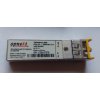 sfp moduly stm1 s1 1 100base lx10 9kusu 152554313[1]