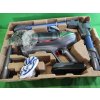 tycovy vysavac rowenta rh9890wo x force flex 11 60 4v1 aqua 130aw 190650694[1]