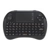 viboton x3 wireless keyboard 2 4ghz touchpad remote controller 1572248727088. w500 [1]