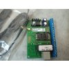 GSM brána VT11 - GSM brána komunikátor