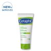 CETAPHIL WEBSITE SEARCH PRODUCT IMAGES CORE Moisturizing Creme 85g