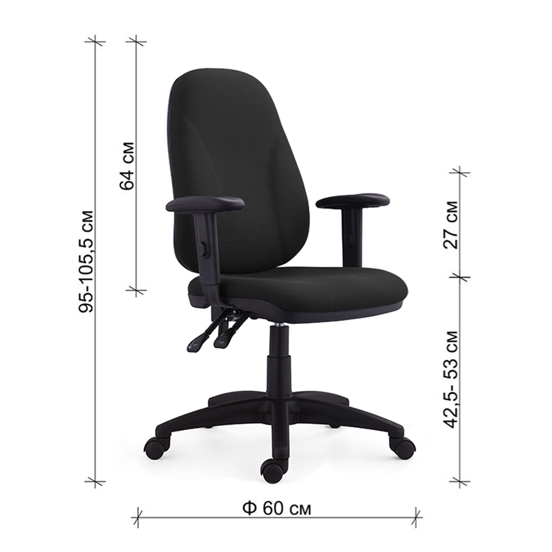 Danker Ergonomická kancelárska stolička QUADRANT Farba: Modrá