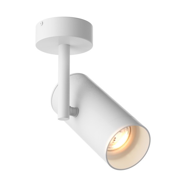 Zuma Line Nástěnné svítidlo TORI SL2, v. 21,2 cm Barva: Bílá