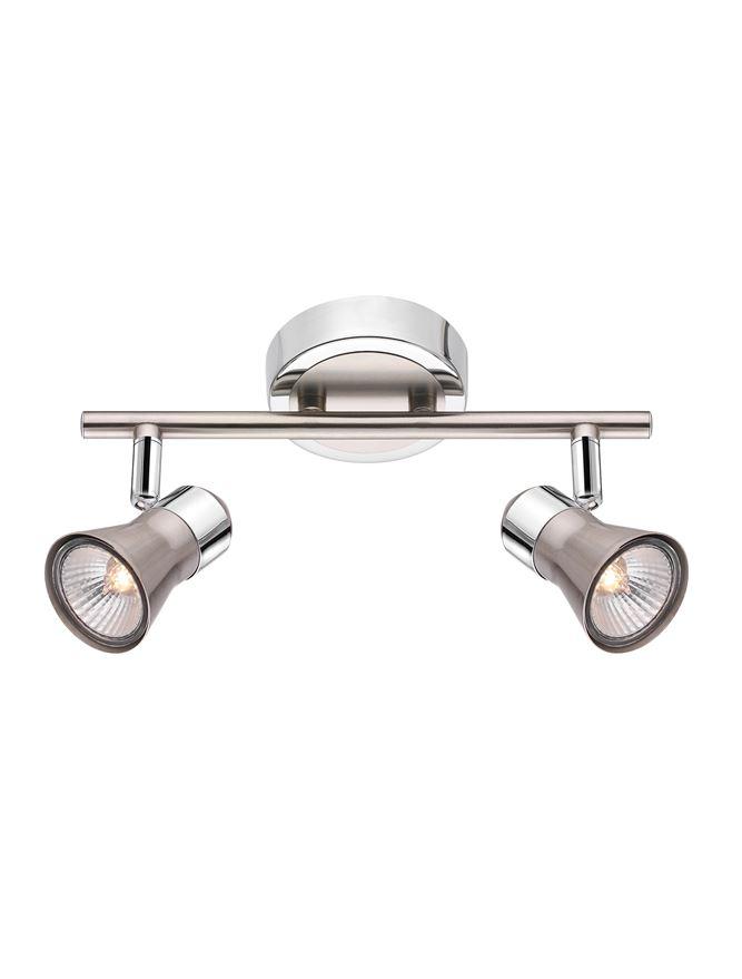 Nova Luce Bodové svítidlo GALERIA, GU10 1x10W Barva: Nikl