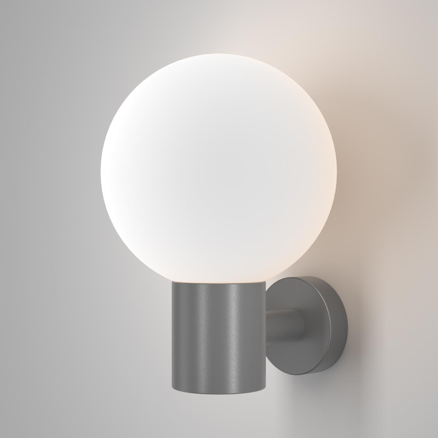 Maytoni Venkovní nástěnné svítidlo BOLD, 1xE27, v. 28 cm, IP54 Barva: Šedá